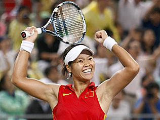 Beijing Olympics - Li Na, Chinese tennis player