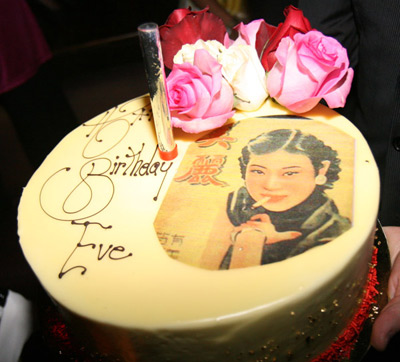 Eve 29th birthday at Tao - Asian tasty cake