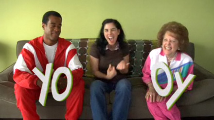 Sarah Silverman, generic black guy, and Nana in her track suit