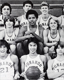 Young baller Barack Obama circa 77' on his Hawaiian basketball team