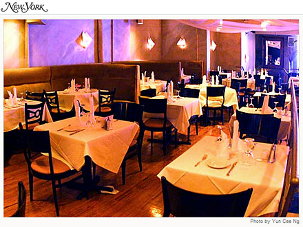 Justins - Diddy's former spot on 21st street