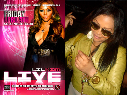 Lil Kim Solo Nightclub