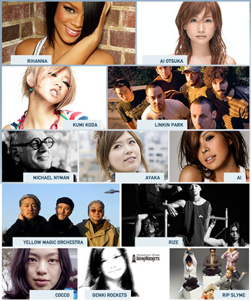 Live Earth lineup - Japan
